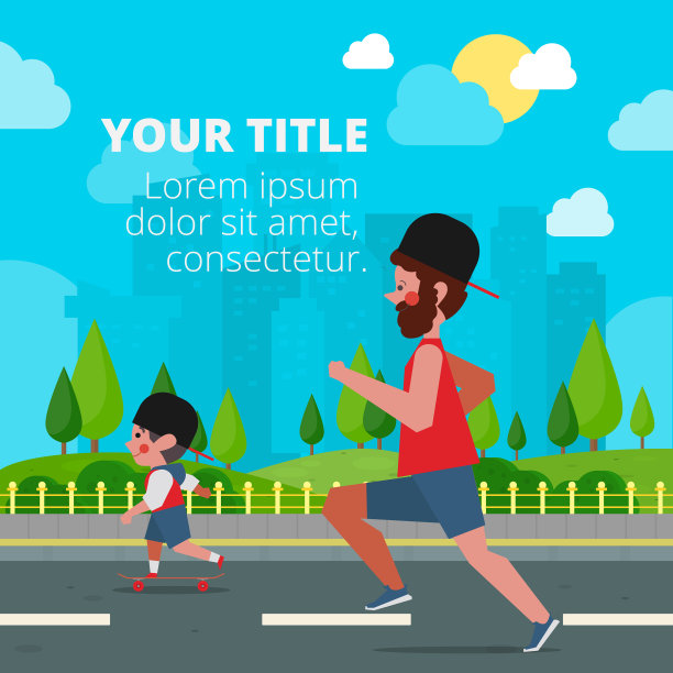 健康的爸爸和儿子经营着小镇大街图片下载