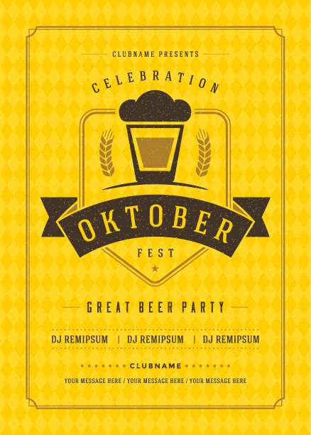 啤酒节复古的啤酒节庆典图片下载