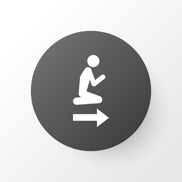 男子图标象征优质孤立namaz图片下载