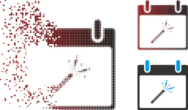 消散像素半色调烟花爆竹图片下载