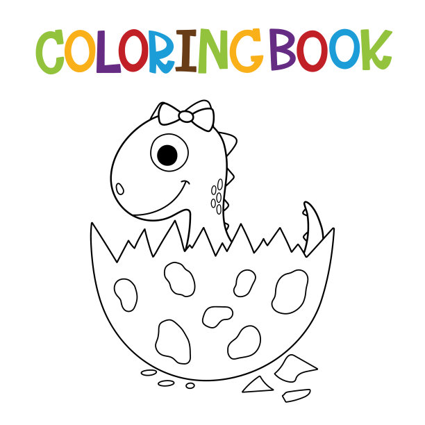 可爱的恐龙图片下载