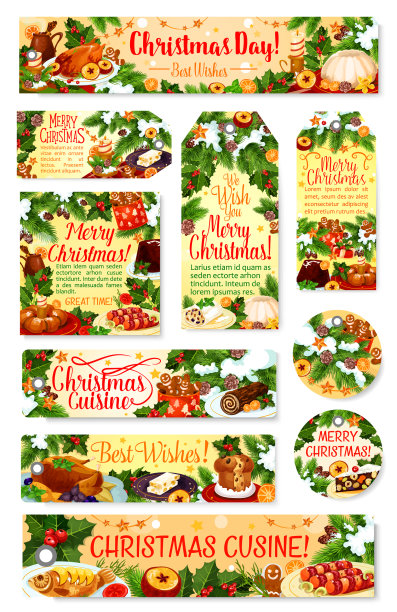 圣诞晚餐标签和标签与节日菜图片下载