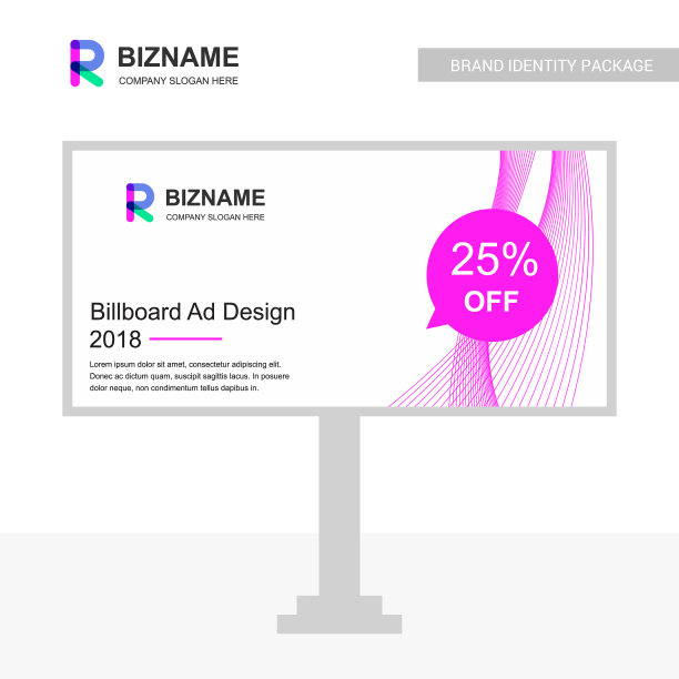 公司广告牌设计与创意设计图片下载