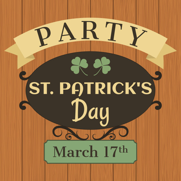 印刷设计圣帕特里克节图片下载
