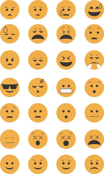 的表情符号图片下载