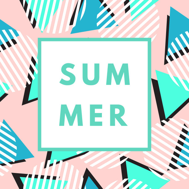 夏天的贺卡图片下载