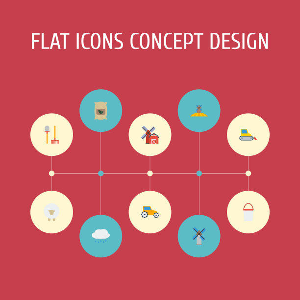 平面图标农业景观推土机图片下载
