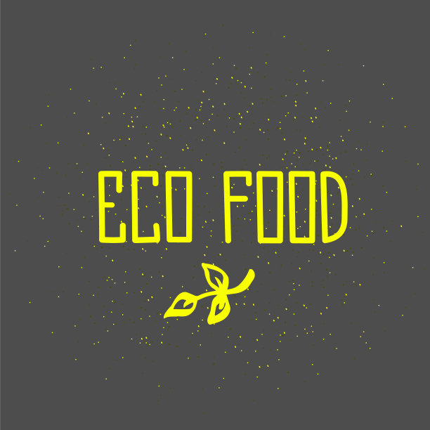 生态食品-手绘笔刷标签贴纸图片下载