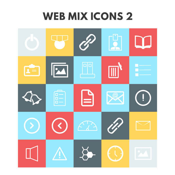 混合网络图标图片下载