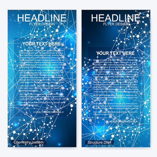 现代的一套传单横幅几何图片下载