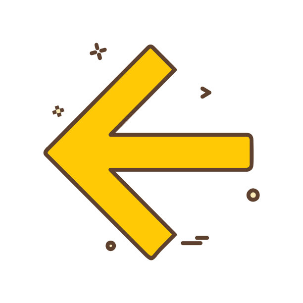 箭头图标设计图片下载