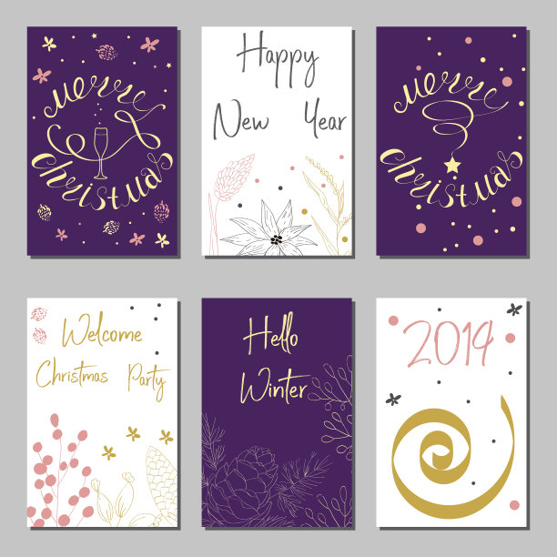 新年快乐圣诞装饰套装图片下载