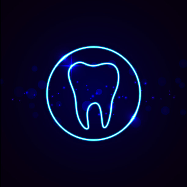 霓虹灯牙科标志图片下载