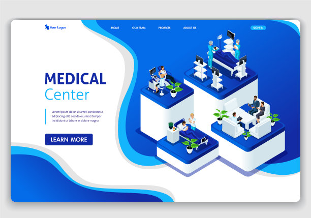 登陆页等距概念图片下载