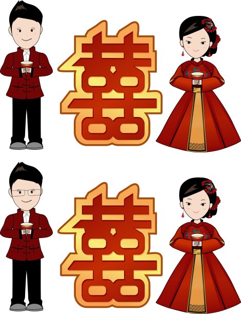 中式婚礼卡通茶道图片下载