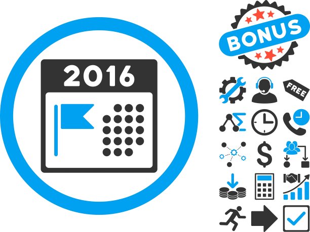 2016假日日历平图标与奖金图片下载