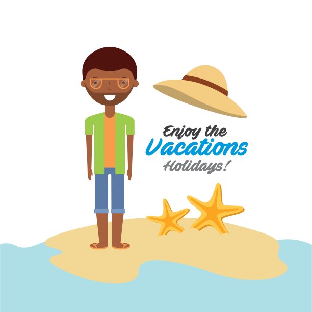 享受假期图片下载