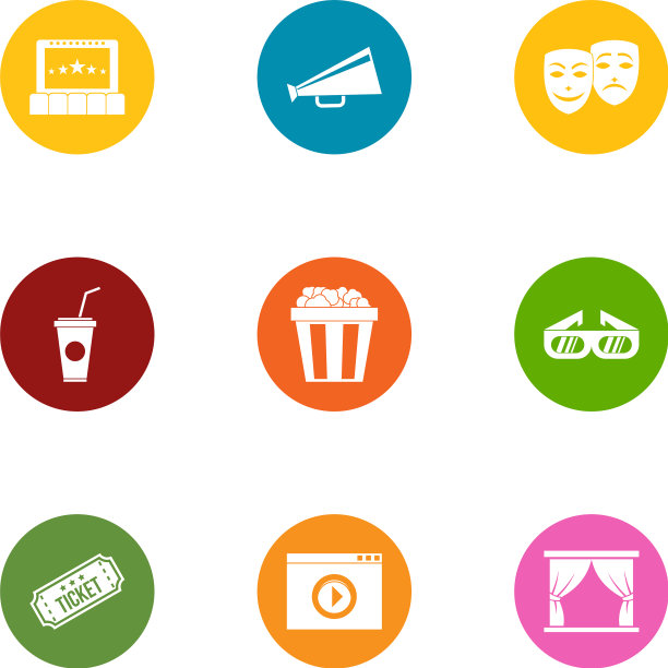 接收图标设置为平面样式图片下载