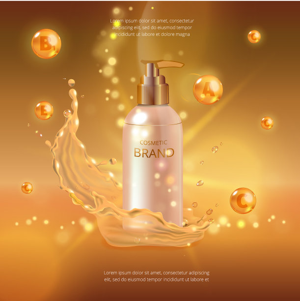 数码胶原蛋白油香精模型图片下载