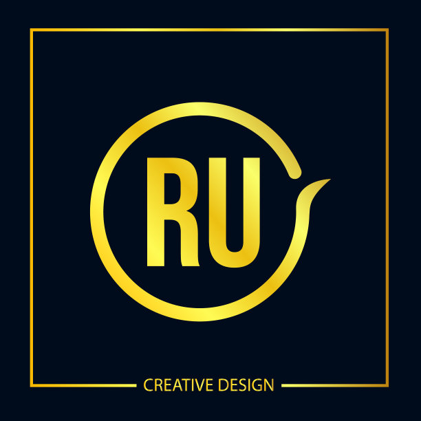 首字母ru标志模板设计图片下载