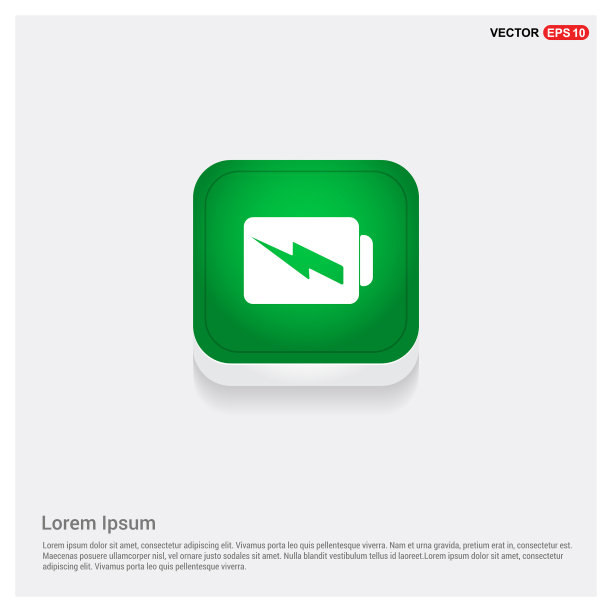 充电电池图标图片下载