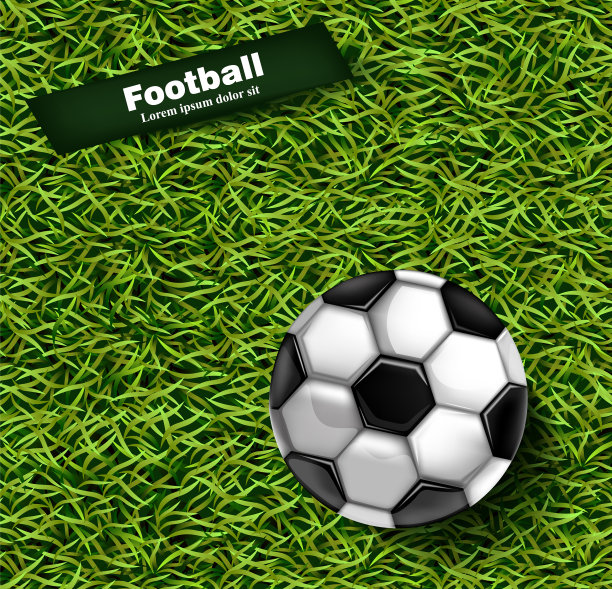 足球绿草的背景逼真图片下载