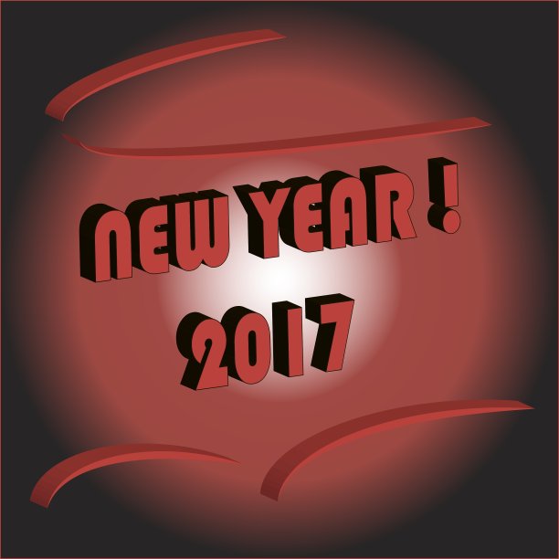 新的一年图片下载