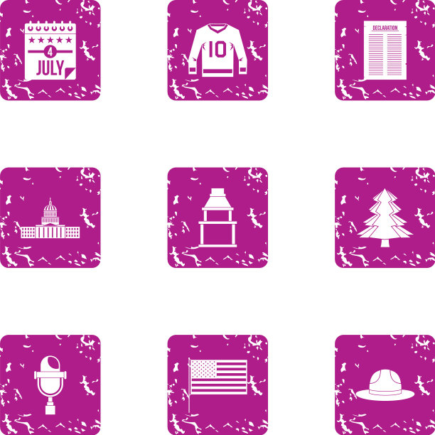 自由偶像设定了垃圾摇滚风格图片下载