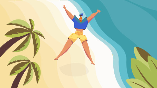 卡通男子穿着蓝色t恤和黄色短裤在沙滩上蹦蹦跳跳，四周是棕榈和海水矢量，插画图片下载