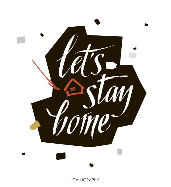 让我们留在家里报价手写图片下载