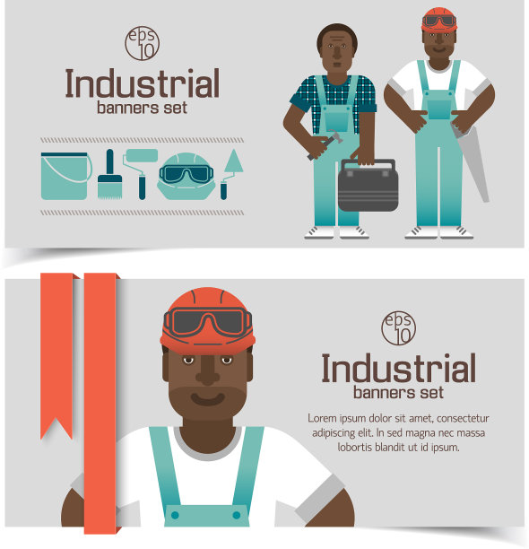 非洲工人工业横幅图片下载
