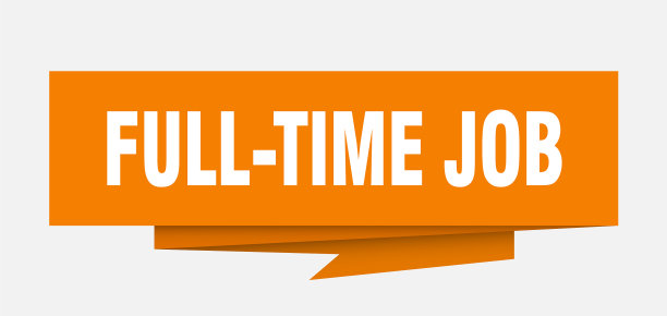全职工作图片下载