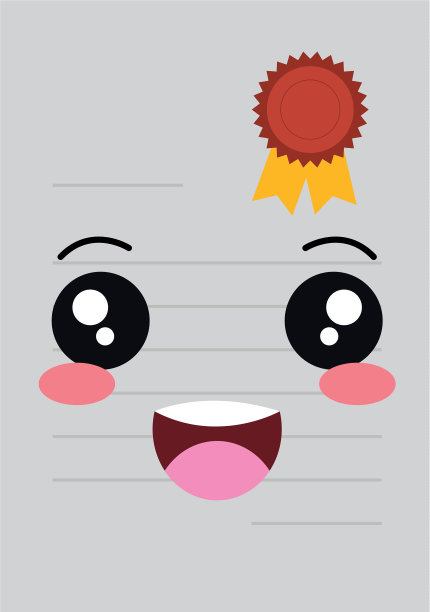 毕业证书卡哇伊性格图片下载