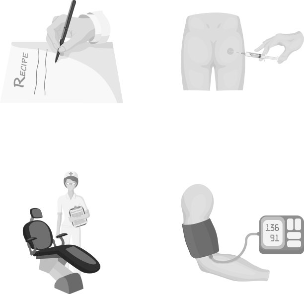 肌肉注射处方牙医图片下载