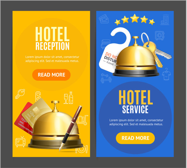 酒店接待服务横幅竖设图片下载