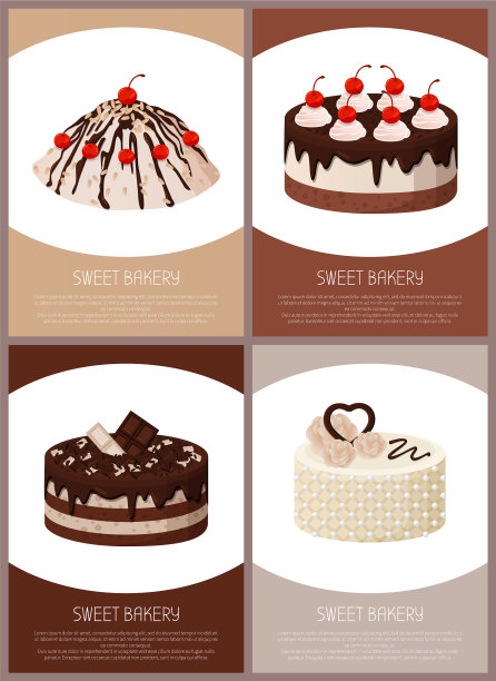 蛋糕品种网页网上商店图片下载