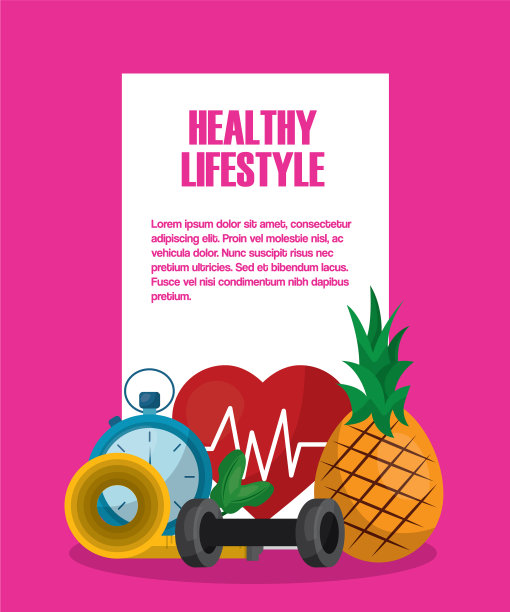 健康的生活方式的概念图片下载