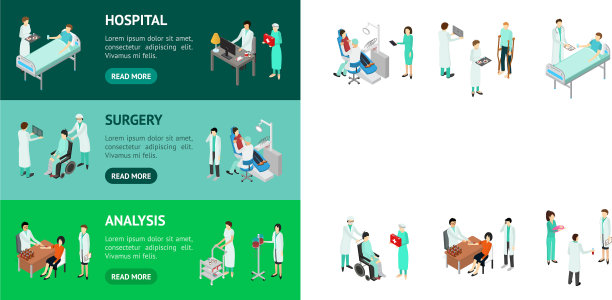 护士照顾病人旗帜横架图片下载