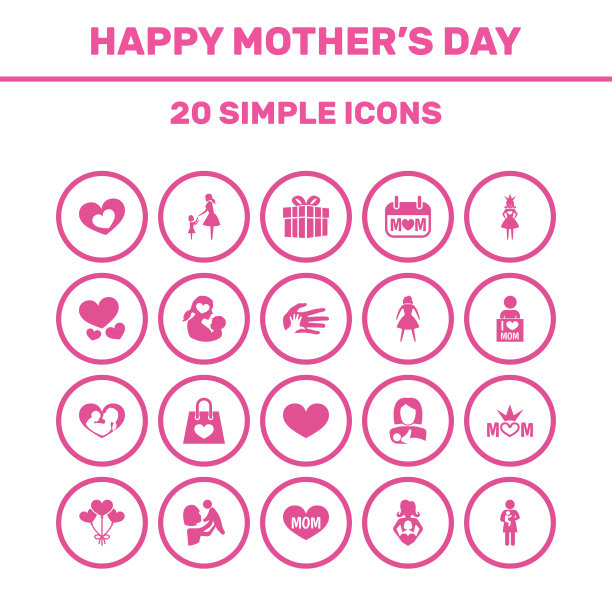 母亲节图标设计概念集20个这样图片下载
