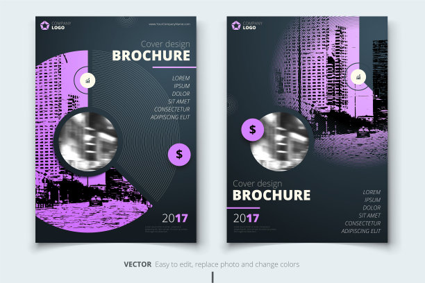宣传册设计公司商业报告封面图片下载