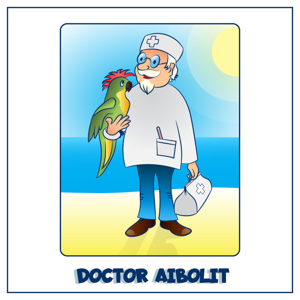 是动物和鸟类的好医生图片下载