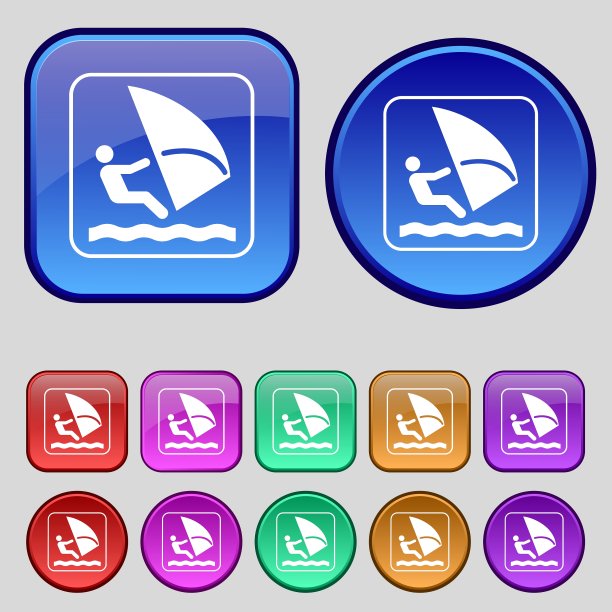 帆板图标标志一套十二年份图片下载