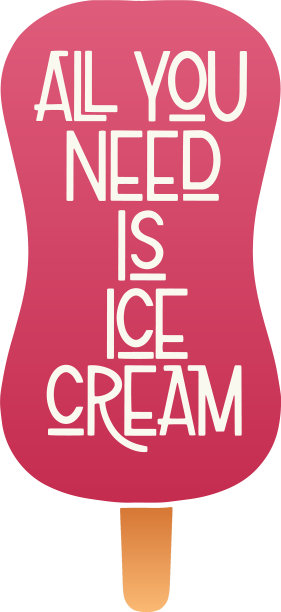 你所需要的只是冰淇淋图片下载