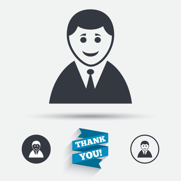 用户签名图标人员符号图片下载