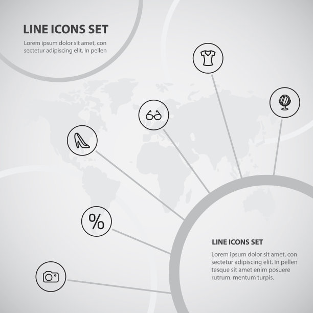 一套6可编辑的贸易大纲图标包括图片下载