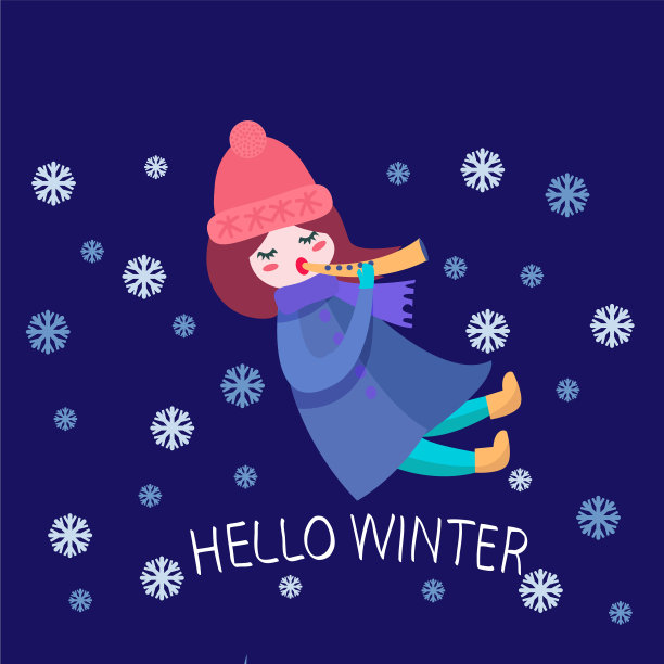 可爱的女孩吹笛子图片下载