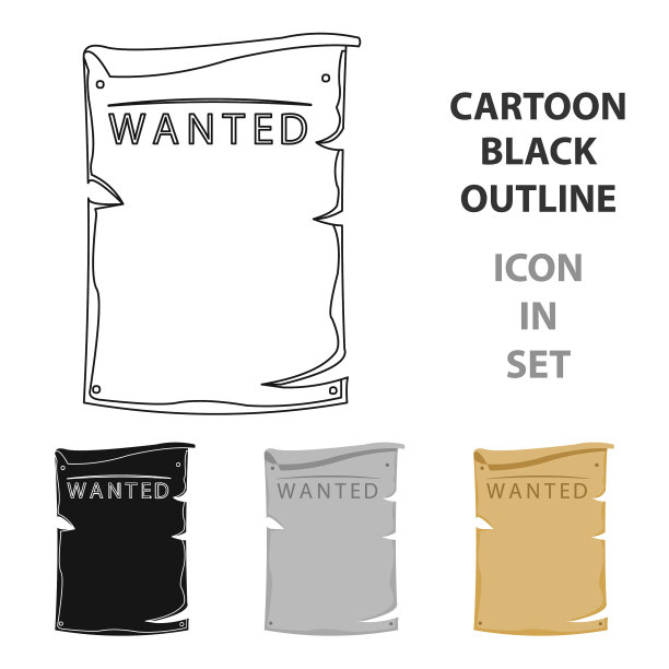 想要图标卡通烧焦西方图标从图片下载