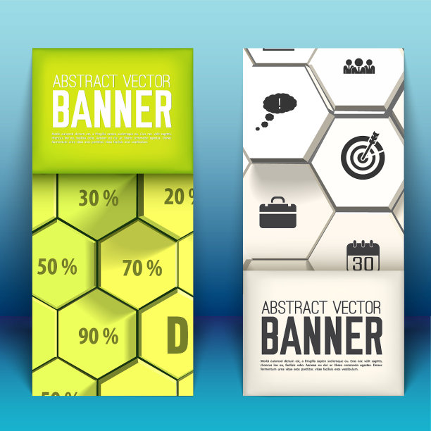 网络商业的几何垂直横幅图片下载