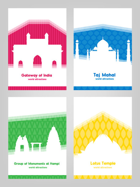 收集彩色海报与白色图片下载