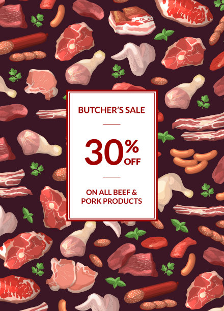 卡通肉元素促销海报图片下载